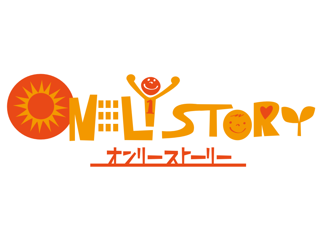 株式会社オンリーストーリー