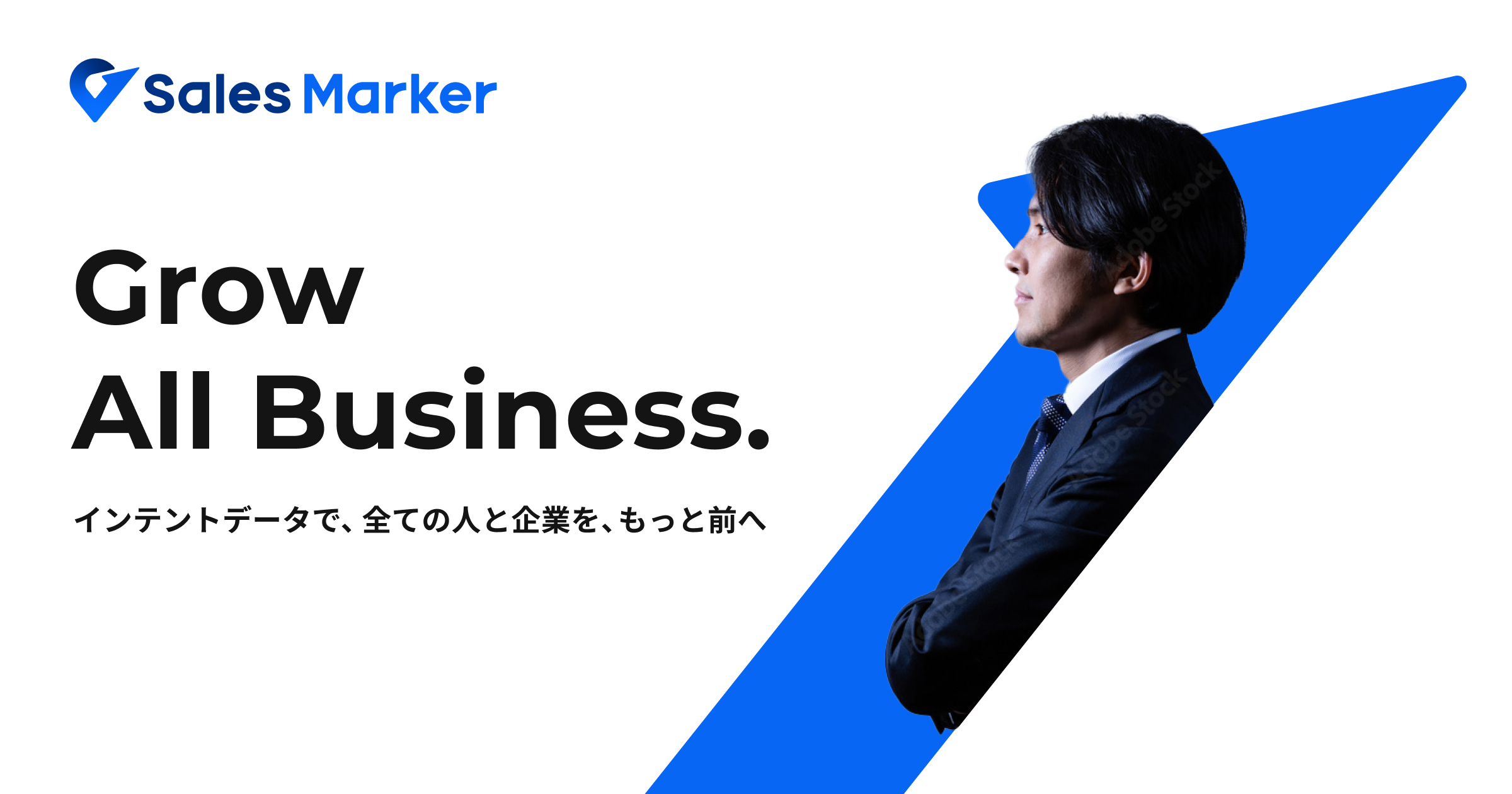 株式会社Sales Marker