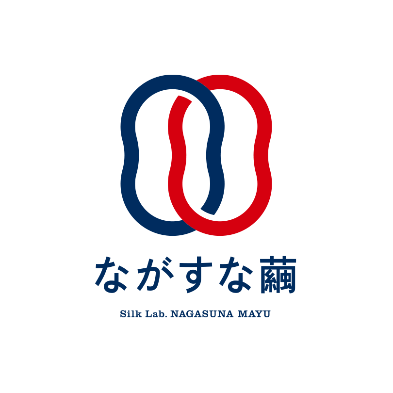 ながすな繭株式会社