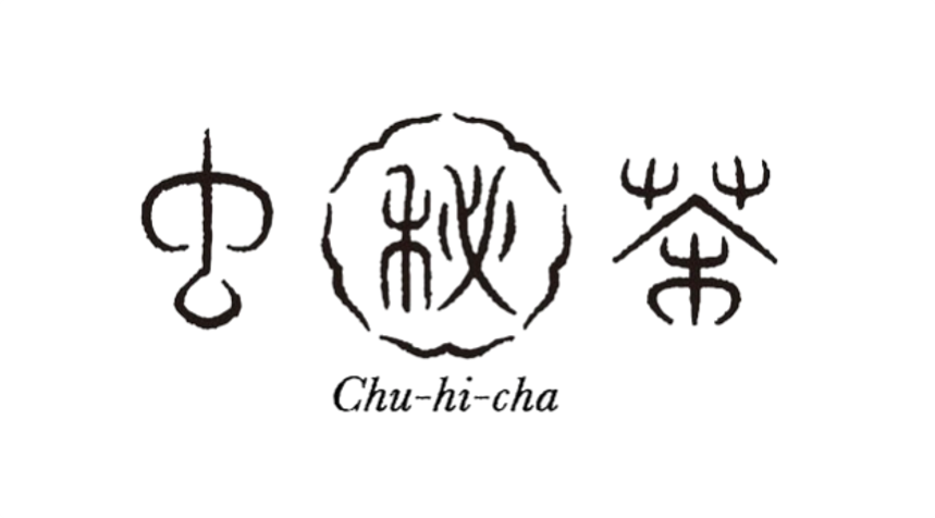 株式会社虫秘茶